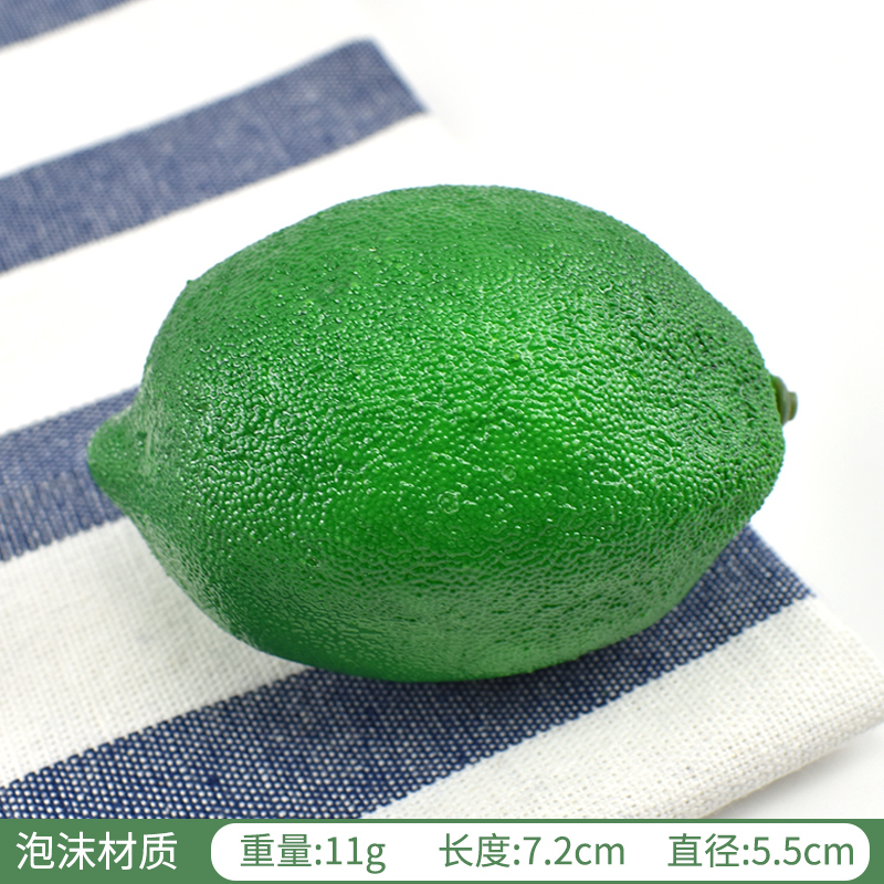 No. 70 Lemon