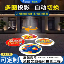 4�D�ГQͶӰ��V��logo���D݆�����ֈD������ԄӓQ�D�����D��ˮ