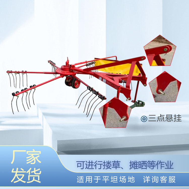 旋转式搂草机全自动搂草机 搂玉米秸秆小麦水稻机器厂家直销