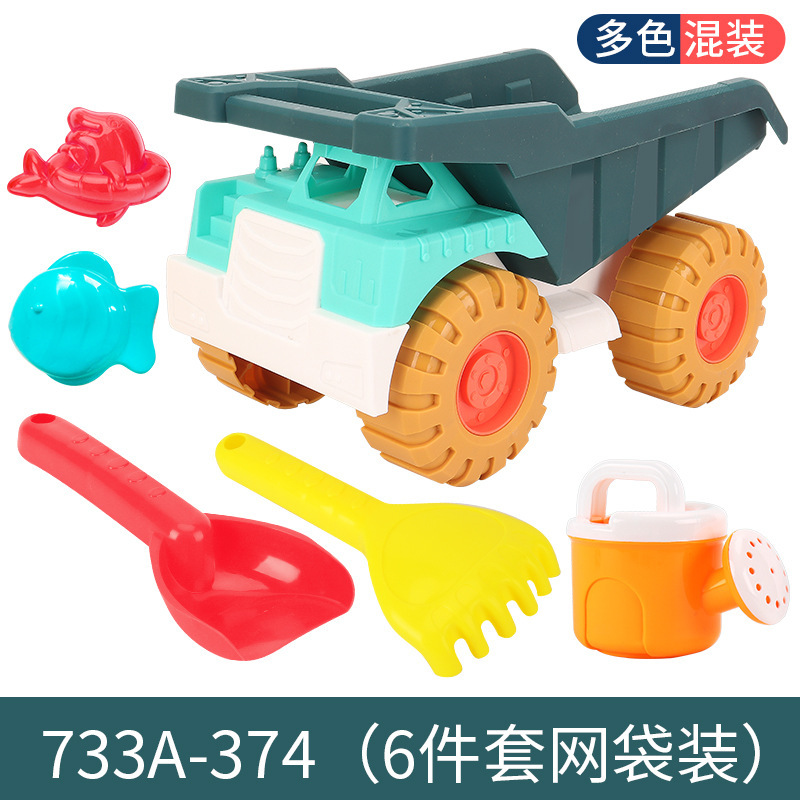 复制_儿童沙滩玩具装载车 戏水玩沙挖沙沙漏铲子.jpg