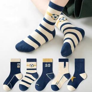 ���ޕr�؃r����ͯ�m����Ͳ�ﶬ�����к���ͨ�д�ͯС���W����ͯ�m