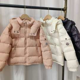 儿童羽绒服2025冬季新款男童女童加厚连帽免洗亮面白鸭绒M家同款