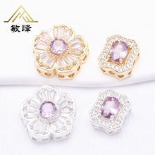 14K包金高保色镶嵌锆石花朵长方通孔隔珠手串手工diy饰品配件