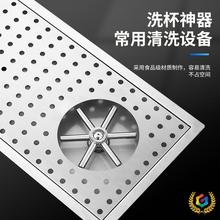 ?��̨ϴ����ˮ�۸߉����_ϴ����ȫ�Ԅ�ϴƿ�����^�����̲��_��