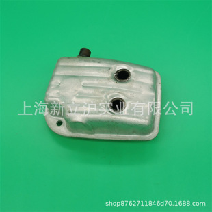Adapted to fushihua huswarner 543RS mower mower brush cutter edge trimmer muffler exhaust pipe