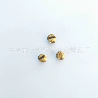 来图定做生产新能源配件螺丝细牙螺丝M1.4*9黄铜非标螺丝