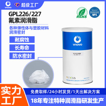 �����Ľ�Ű�Krytox-GPL225-GPL226-GPL227����֬ȫ��������֬
