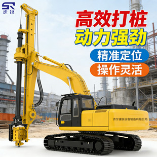 �S���ڙC�ȊA�򘶙C ���B���̹����Θ��C ��·�o�ڴ��N