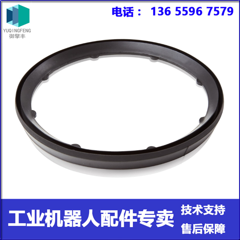 现货 ABB机器人 3HNM 12512-1 6轴密封圈 议价