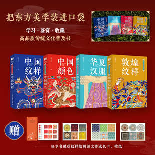 ȫ4�� �Ї��y��+�ػͼy��+�A�ĝh��+�Ї��ɫ �|�����W�ڴ��� �t