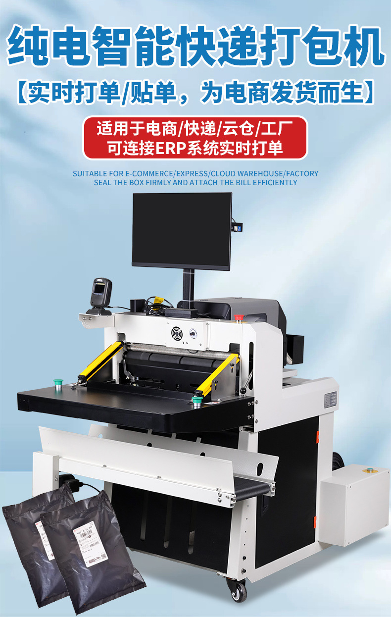 O1CN01RUF42f2A2vNzkTYYz_!!3026498146-0-cib.jpg?__r__=1739781257312