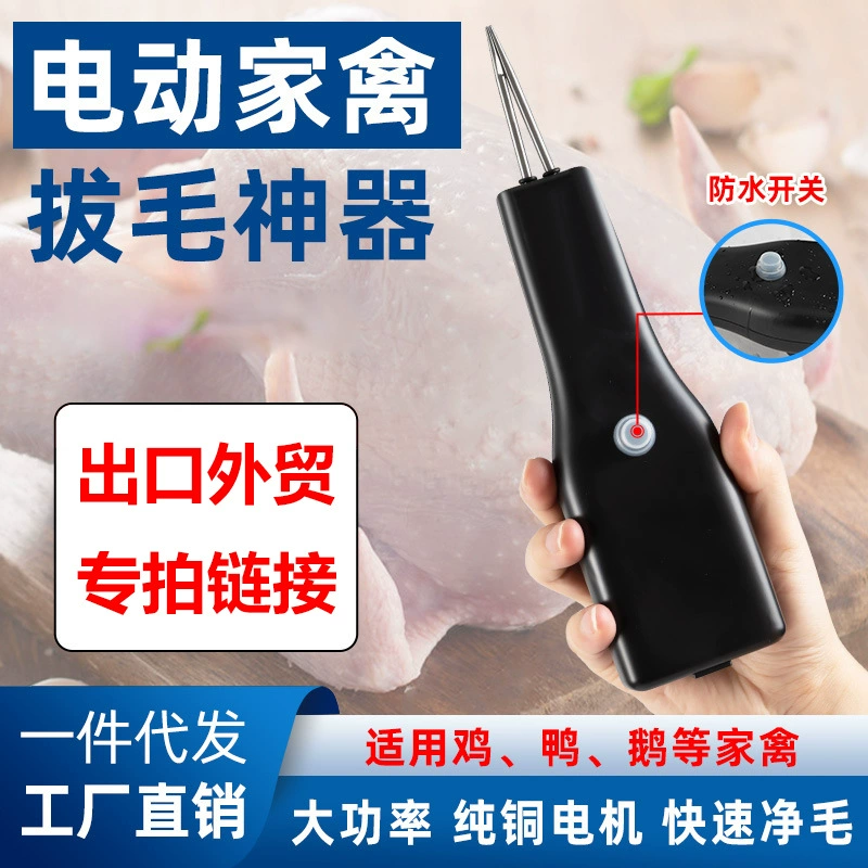 Экспорт внешней торговли