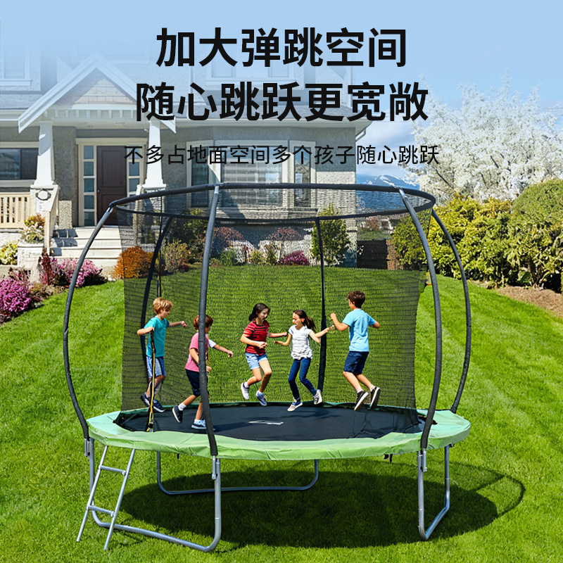 Cross-Border Spot Outdoor Large Kindergarten Trampoline Home Portable Children's Trampoline with Protective Net Manufacturer Wholesale