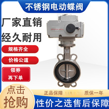 D971X-16P늄ӵyP304ķAʽ_P{yDN40-300