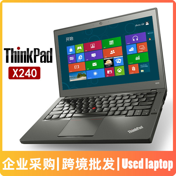 Hot Selling Wholesale 12.5inch X240 I5-4 Generation Brand Notebook Business Office Satchel Notebook Used