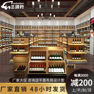 1919ͬ��t��؛��չʾ�ܟ��Ƶ�ƙ����ӟ���չʾ�������Й�����