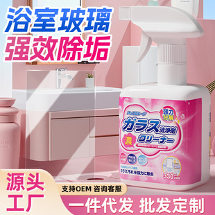 �����坍�����ò��������������ò��R��ˮȥ�ۏ�����ϴ������ϴ��