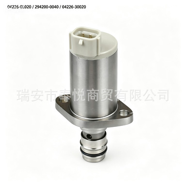 04226-0L020 294200-0040 04226-30020 is suitable for Toyota diesel pressure regulating valve