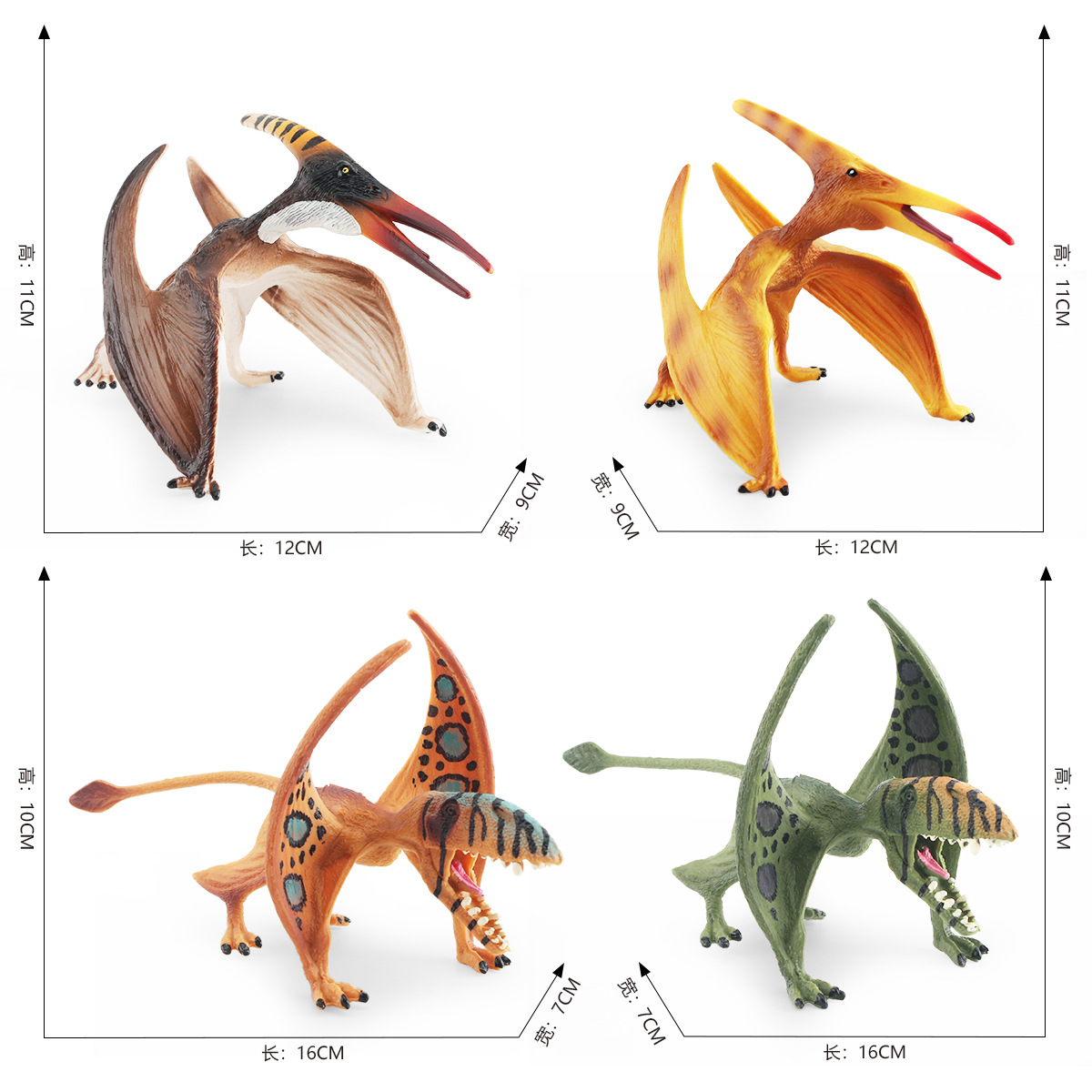 Modelo de dinosaurio Jurásico de simulación transfronteriza juguete de decoración estática de escritorio pterosaurus sin dientes cognitivo infantil