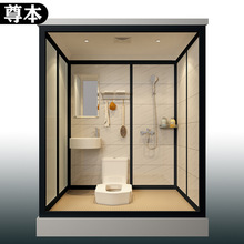 家用整体卫生间带蹲坑一体式淋浴房集成卫浴室移动厕蹲便所洗澡房