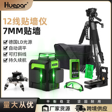 Huepar����12��Ͷ���x�߾���ƽˮ�x����12���N���x�t�⾀ˮƽ�x