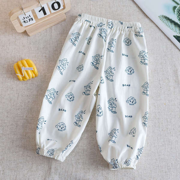 Trousers for boys