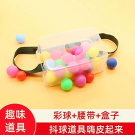 足球训练用具;感统训练器材;球类