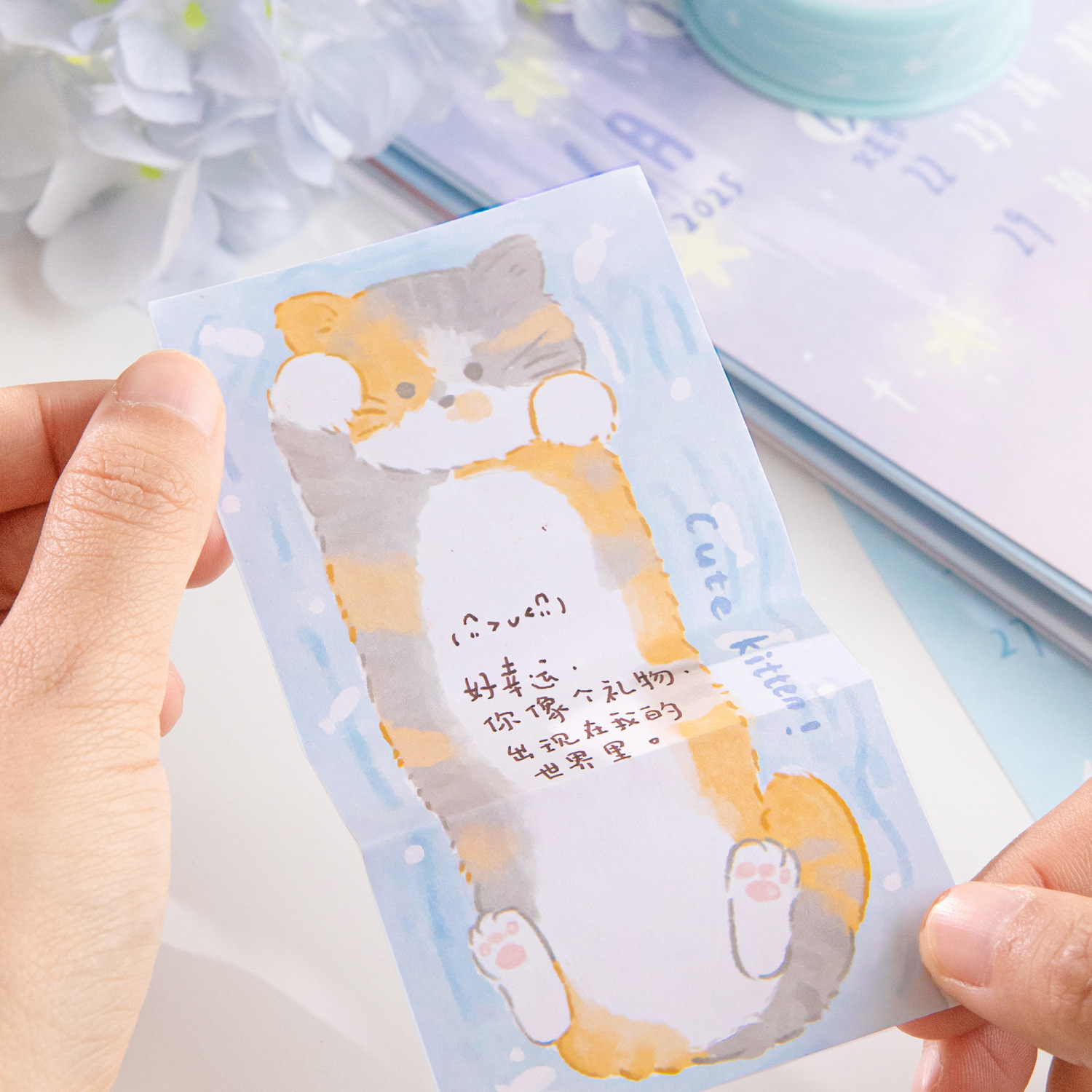 Mo Mo tinta pergamino blanco cuaderno de notas susurro pequeña serie de notas adorable libro de notas de estudiantes de literatura y arte