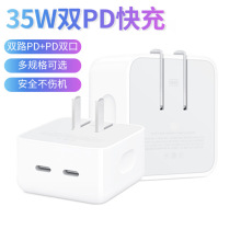 PD���35W�p�ڳ�����m���O���֙Ciphone14����^�pC���ۯB�m����