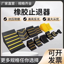 ��yʽ؛܇݆̥����ֹ����ͣ܇б�|����ľ��܇�����ό���ֹ����