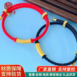 金属工艺品;黄金手饰;黄金项饰