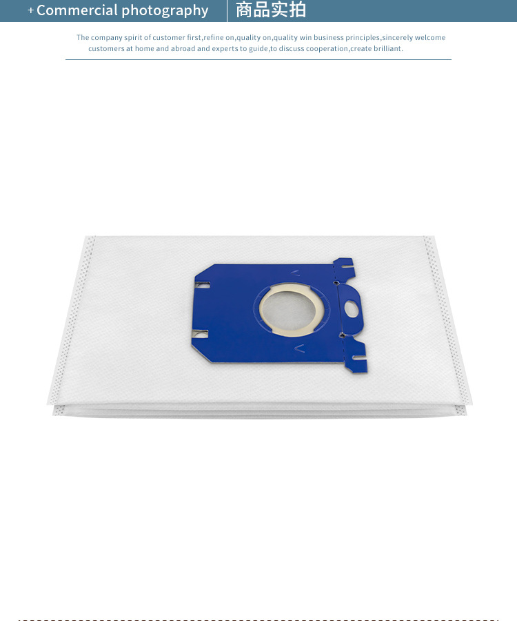 详情诚信通徽曦_02