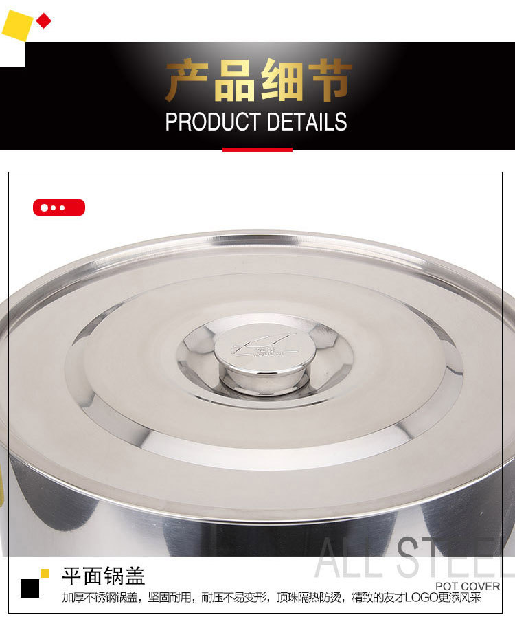 湯桶-5_12.jpg