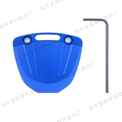 C400Gtc400X Modified Accessories, Lock Motorcycle Key - bm-34029-bmw-bmw-c400xgt-key-protection-cover-no-logo-blue
