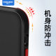 Suitable for Huawei NOVA12/MATE50Pro mobile phone shell good partner Phantom fine hole Magic5 play 40