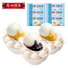 ����3�����]�������Aϵ�С���֥�黨����ɳ�P��Ԫ�����A�ӟ���