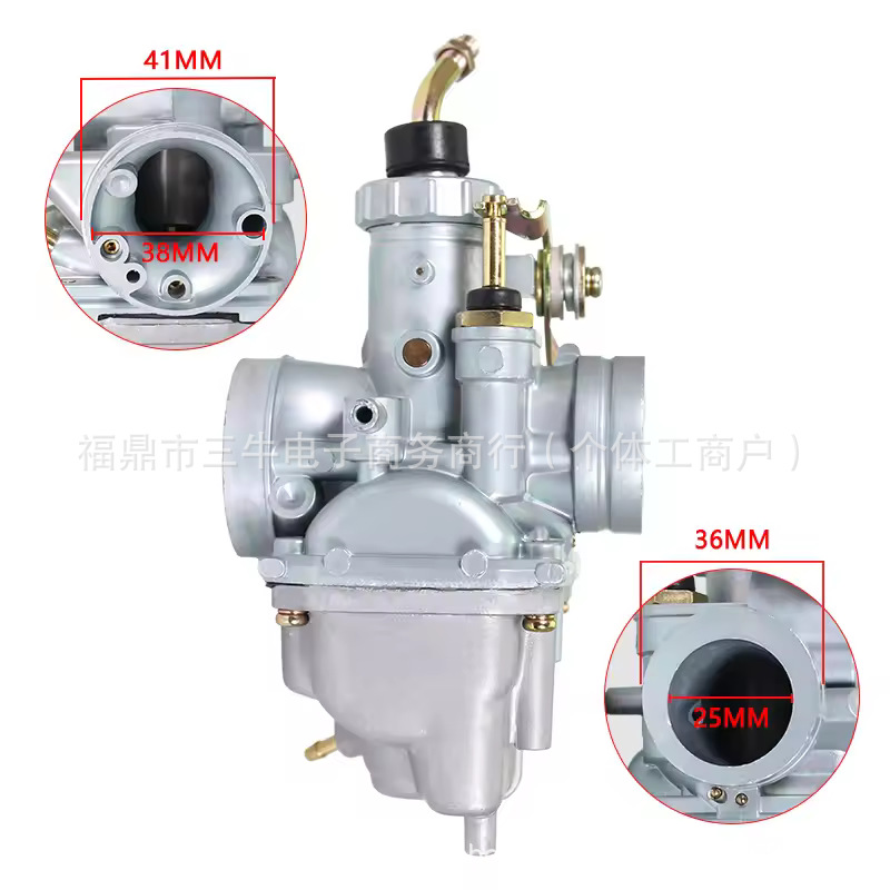 The Cross-Border Hot-Selling Model 13200-08g02 Is Suitable for Off-Road Motorcycles Suzuki Ybr125 Carburetor