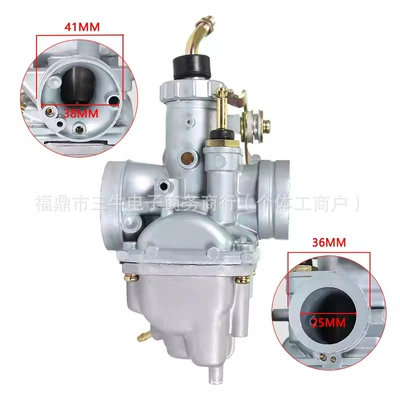 Carburetor, Carburetor
