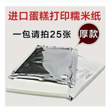 A4ʳôӡaƬӡCŴ׼ʳǼǼ