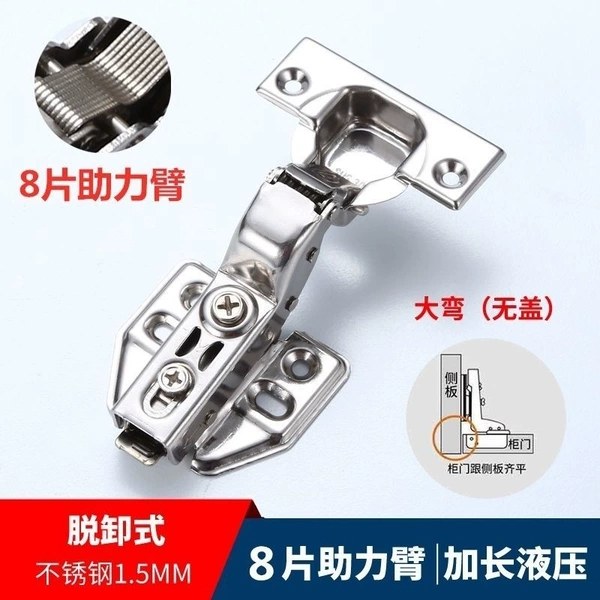 Ten pieces of 1.5 thickness stainless steel with screw packaging - large curved (without cover) self-unloading