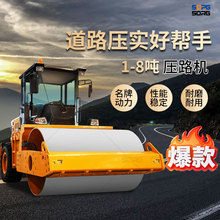 С�͉�·�C�p�݆8�� �o��3��ǰ䓺��zȫҺ����·�C݆���͉�·�C