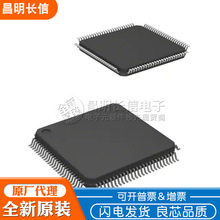 MSP430F437IPZR 丝印M430F437 LQFP100 微控制器 MSP430F