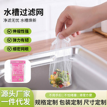 �羳��Ҏ��ˮ���^�V�W ��ˮ����\ˮ�д� С̖�N����ˮ������©�W