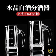 ?���ò����׾Ʒ־�����Ƽt���Ѿ��������С̖100ml�̶ȷ־�