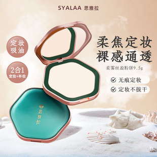 ˼�������y��־ÿ�����覲�Ó�y��ˮ�����F��ĥƤ�۷یW��ƽ�r