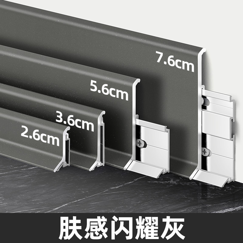 Приятная на ощупь блестящая серо-светлая роскошная серия