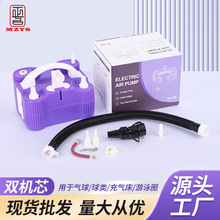 现货TK-766节庆用品气球泵长条圆球足球篮球气床气垫充气沙发