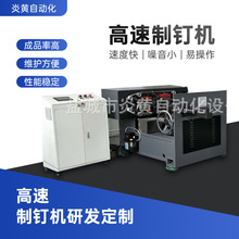 ��ᔙC���S�����F؛�������NҎ�������ᔙCеȫ�Ԅ��F���ᔙC