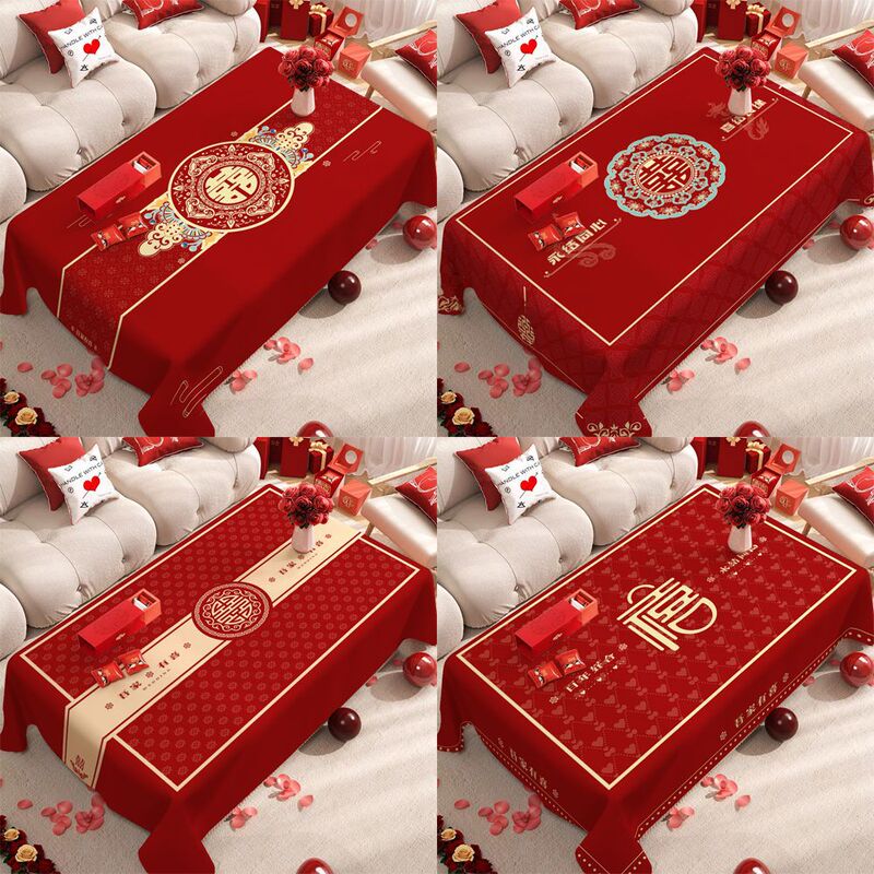 Essential decorations for newlyweds: a vibrant red tablecloth for the engagement ceremony, a stylish tablecloth for the living room coffee table, and new, high-quality wedding supplies