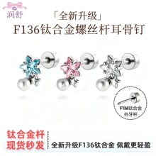 �ǹ����������¿���������⁺Ͻ�U�B��������ᔴ��̝����Ʒ���